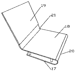 Electronic equipment display frame