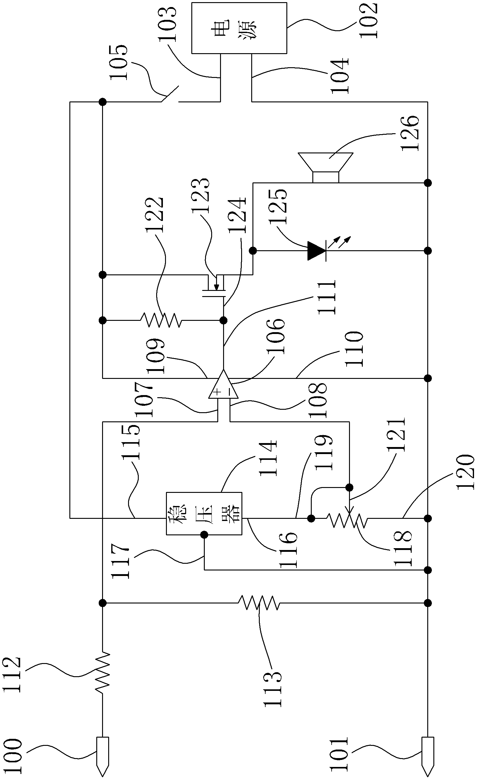 Voltage detection circuit