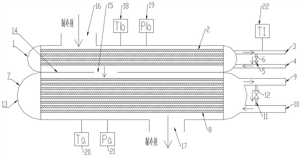 Heat recovery system, control method and air conditioning unit