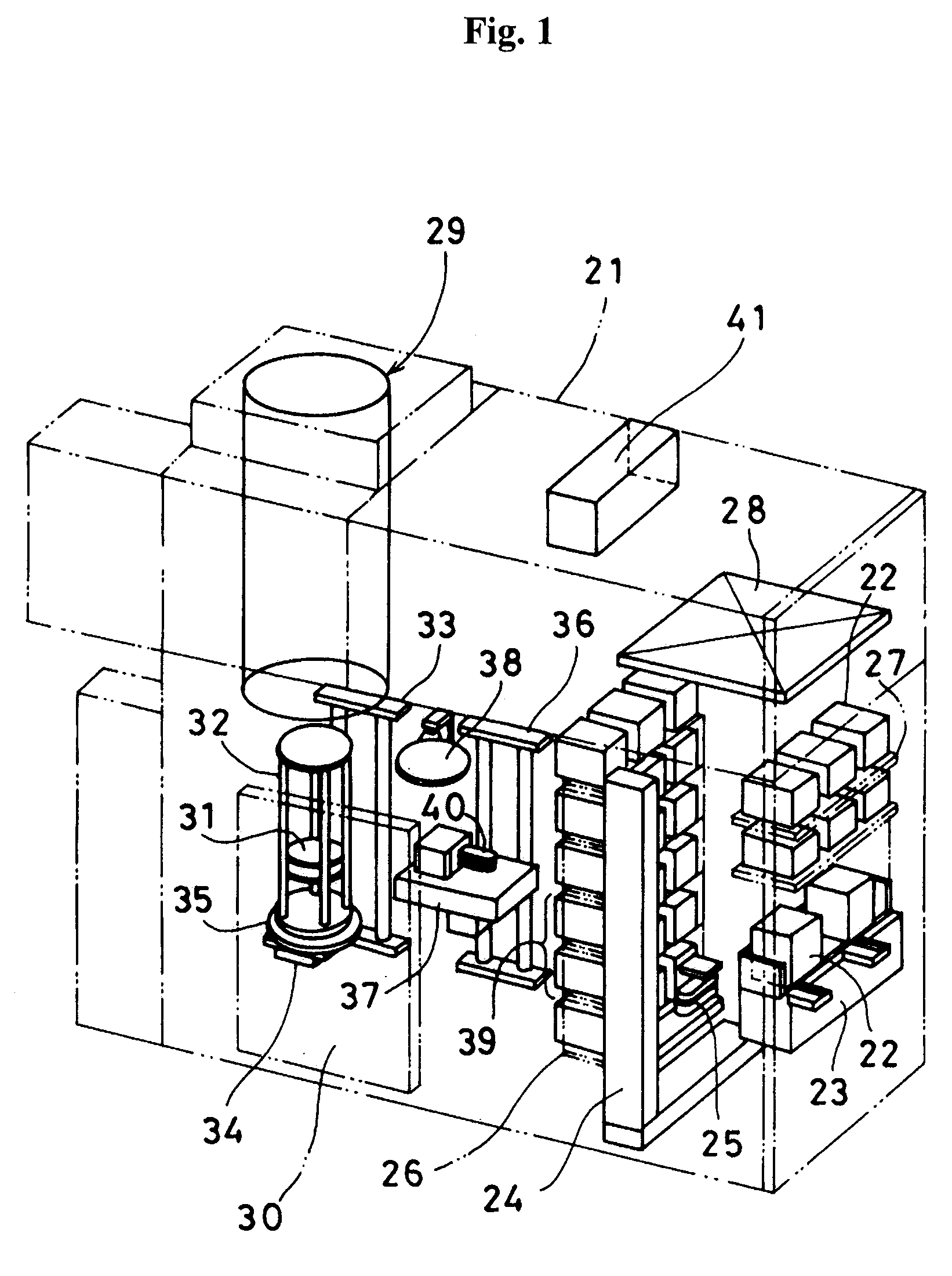 Substrate processing apparatus