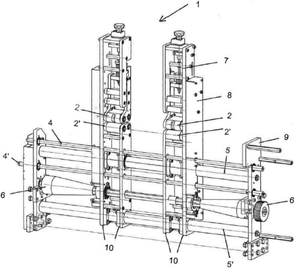 A groove line extrusion stand for a folding box pasting apparatus