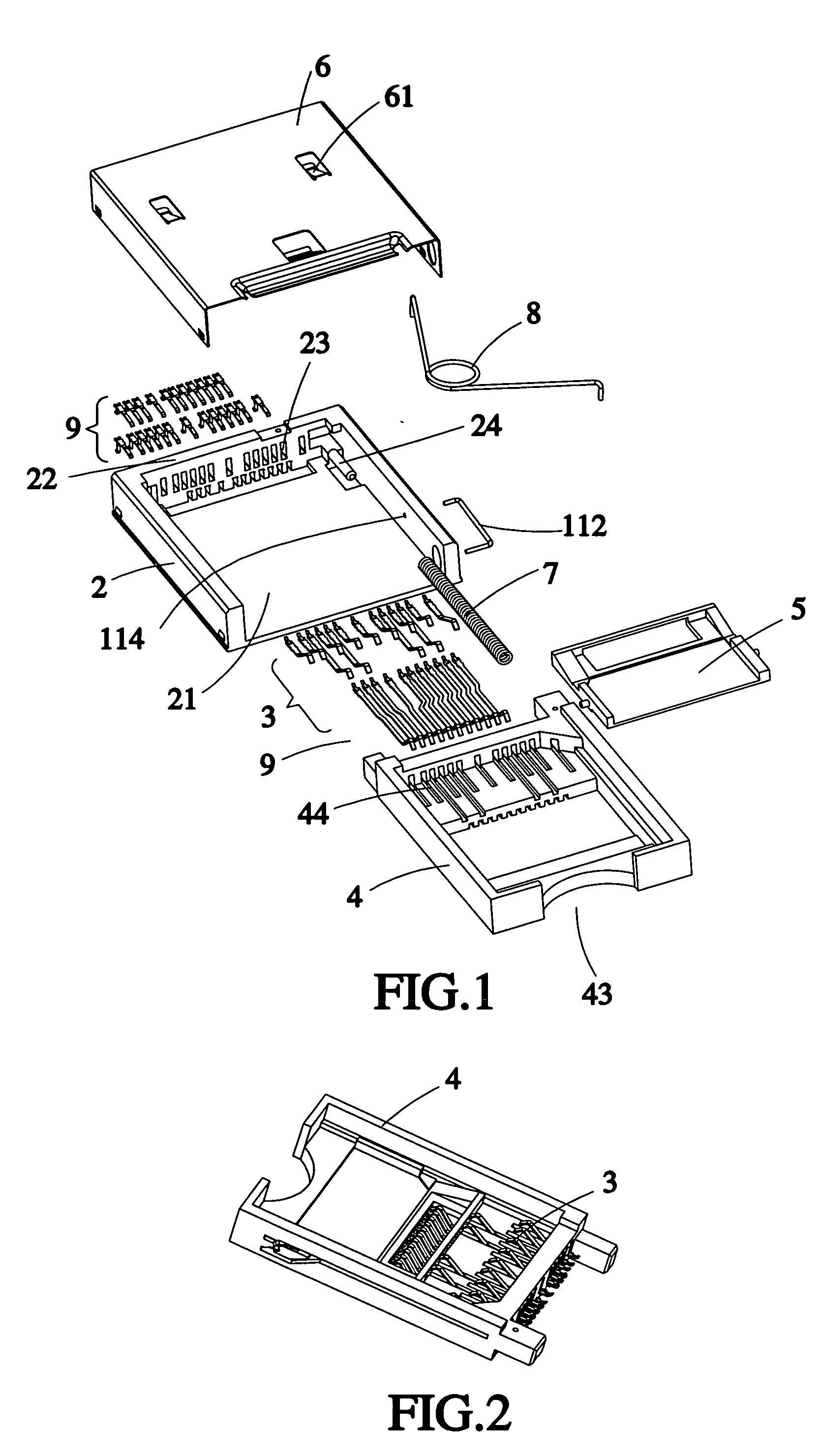 Drawer-type all-in-one card connector