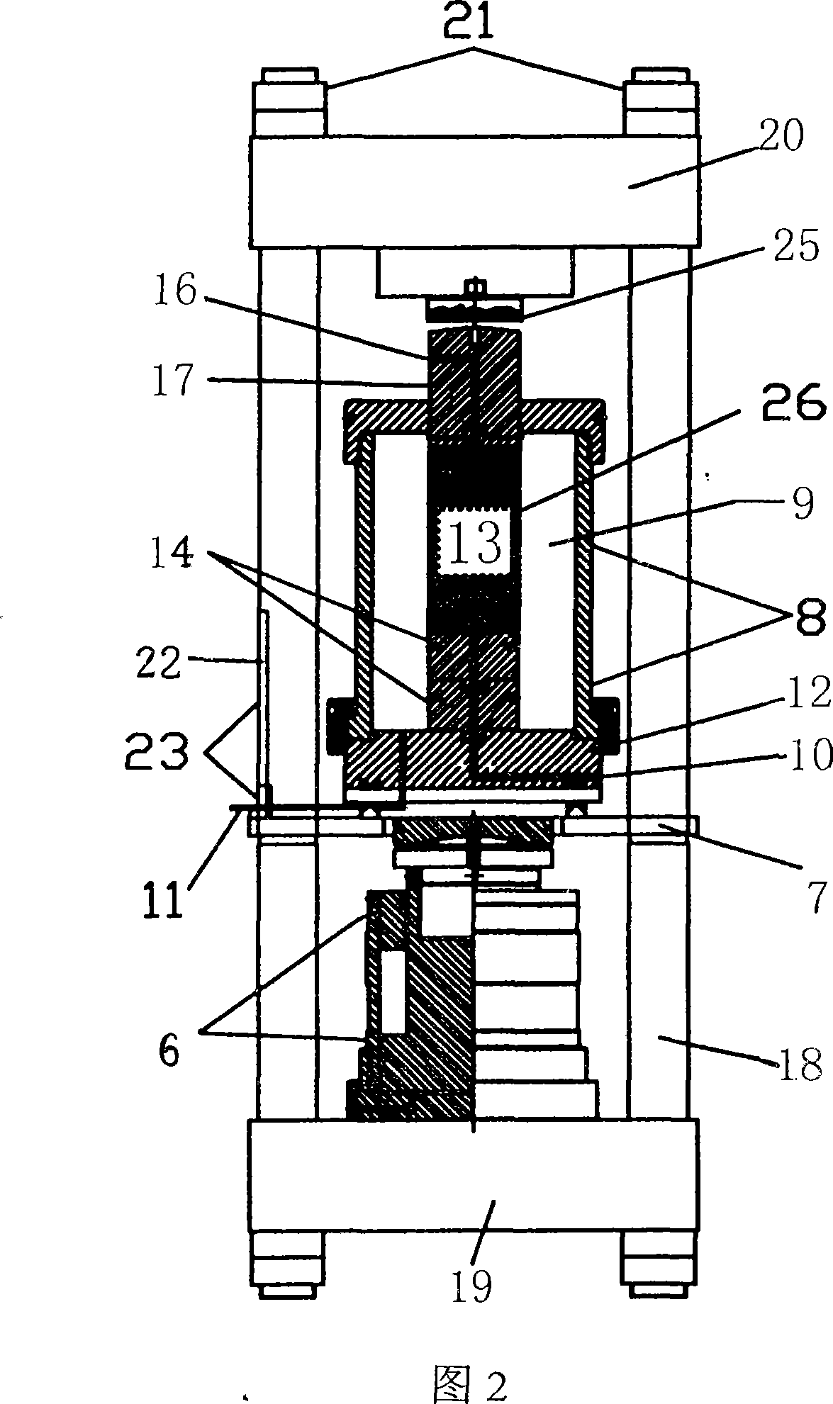 Rock high pressure infiltration experiment system