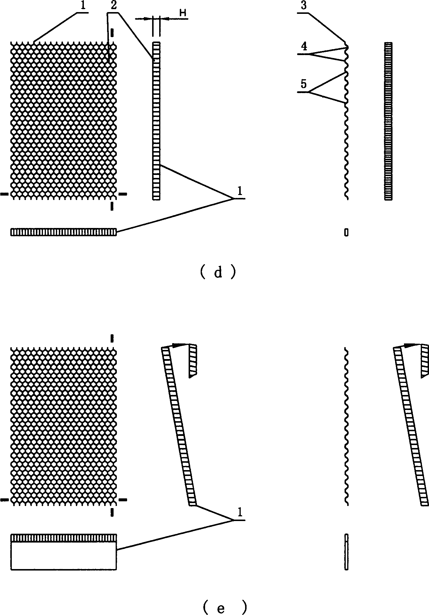 Multipurpose plastic honeycomb bundle