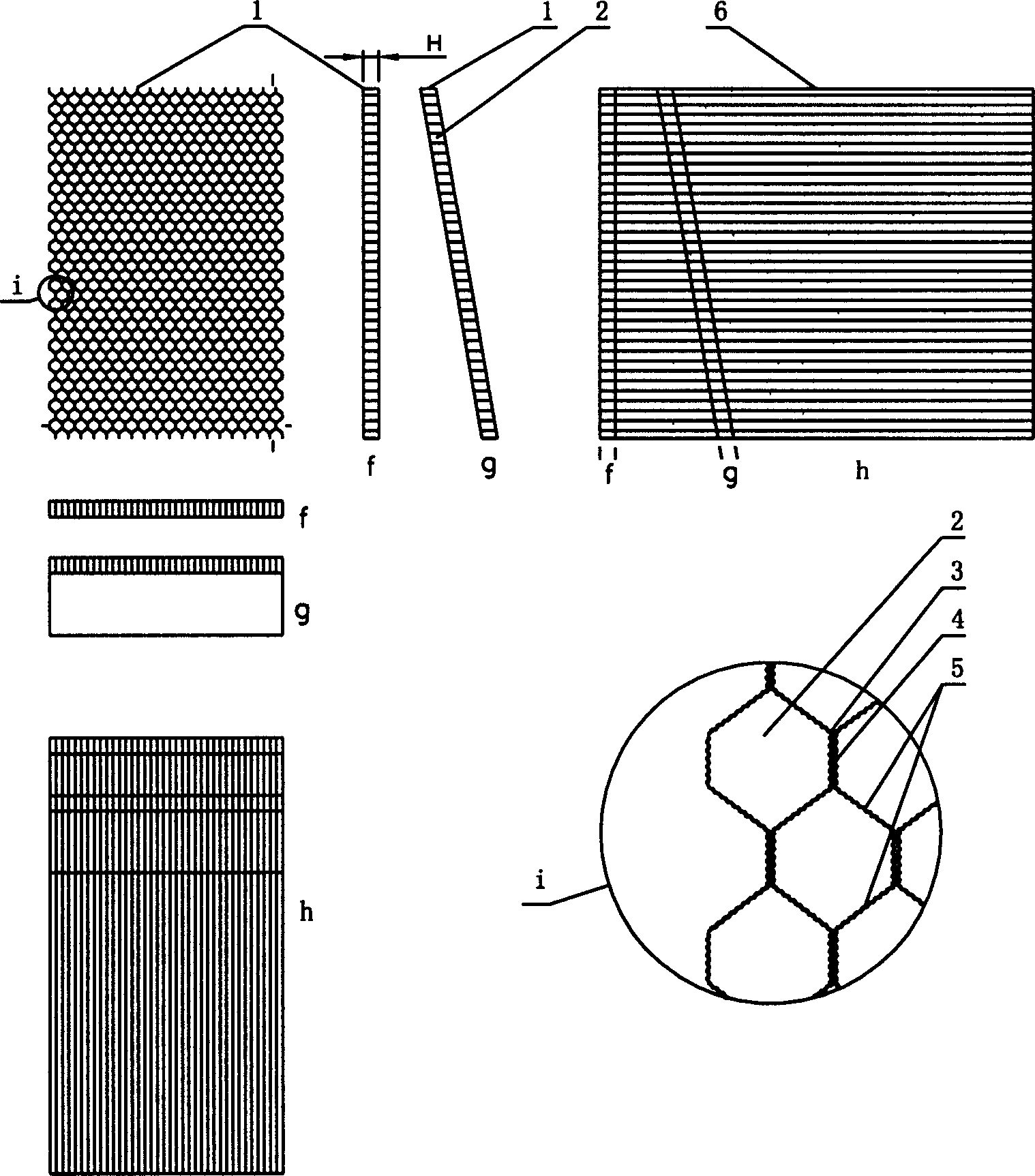 Multipurpose plastic honeycomb bundle