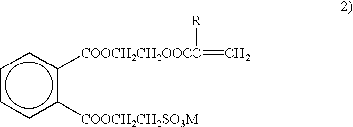 Aqueous flame retardant resin composition