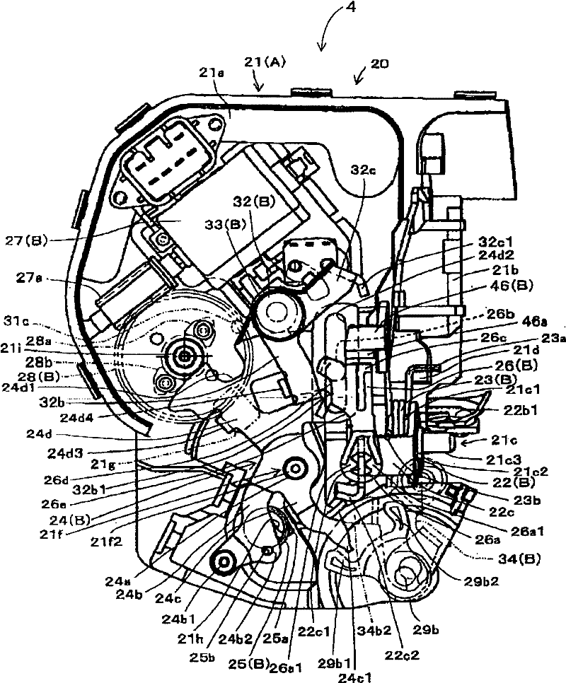 Door lock device for vehicle