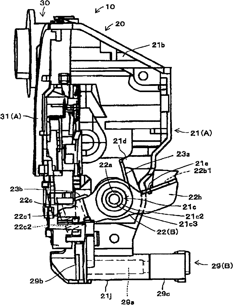 Door lock device for vehicle