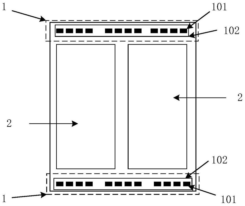 Display assembly and display panel