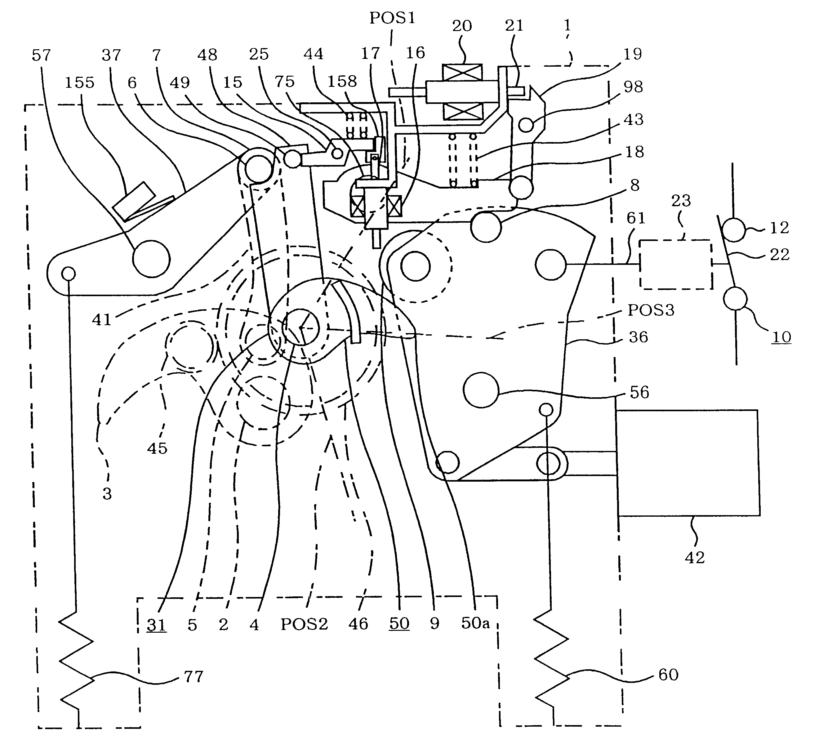 Switchgear operating apparatuses