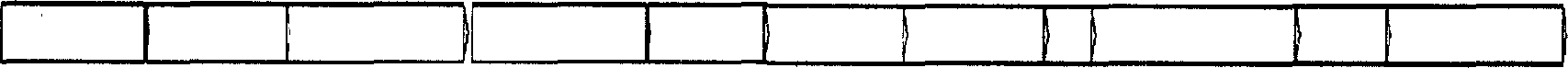 Nucleotide specific to O antigen of 078 type bacillus coli