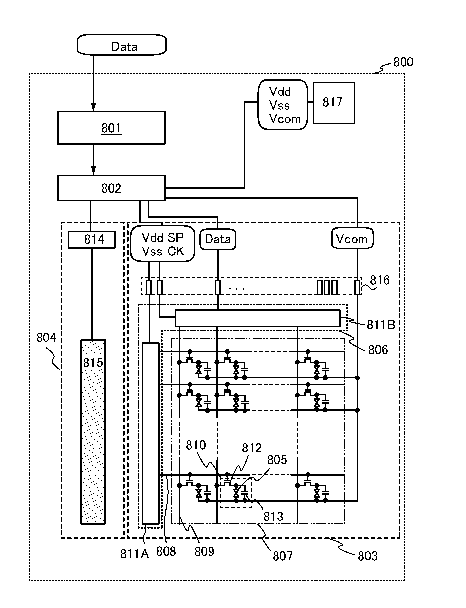 Liquid crystal display device and electronic device