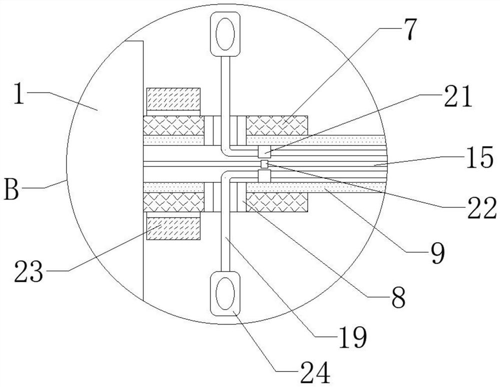 Laparoscopic examination device for infertility