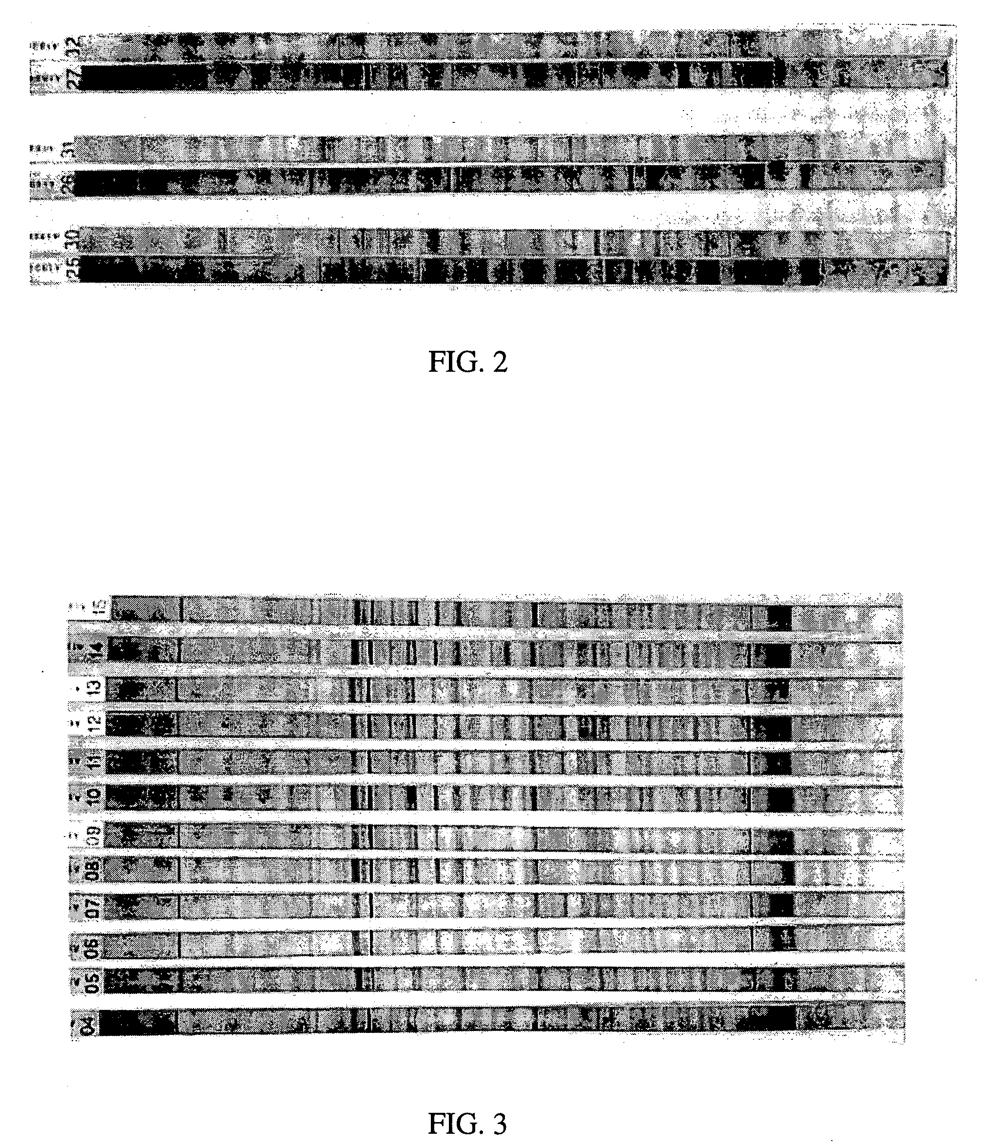 Rapid classification of biological components