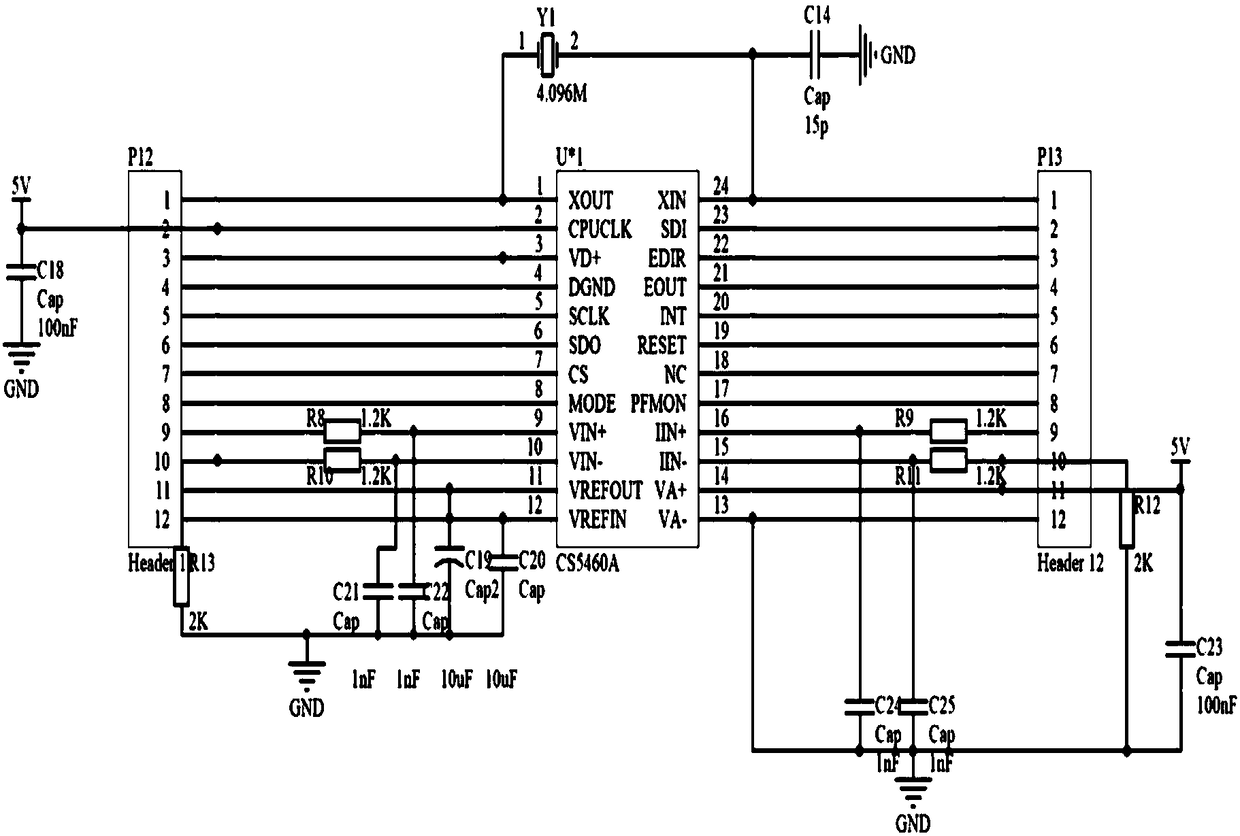 Online monitoring equipment for power consumption device and system thereof