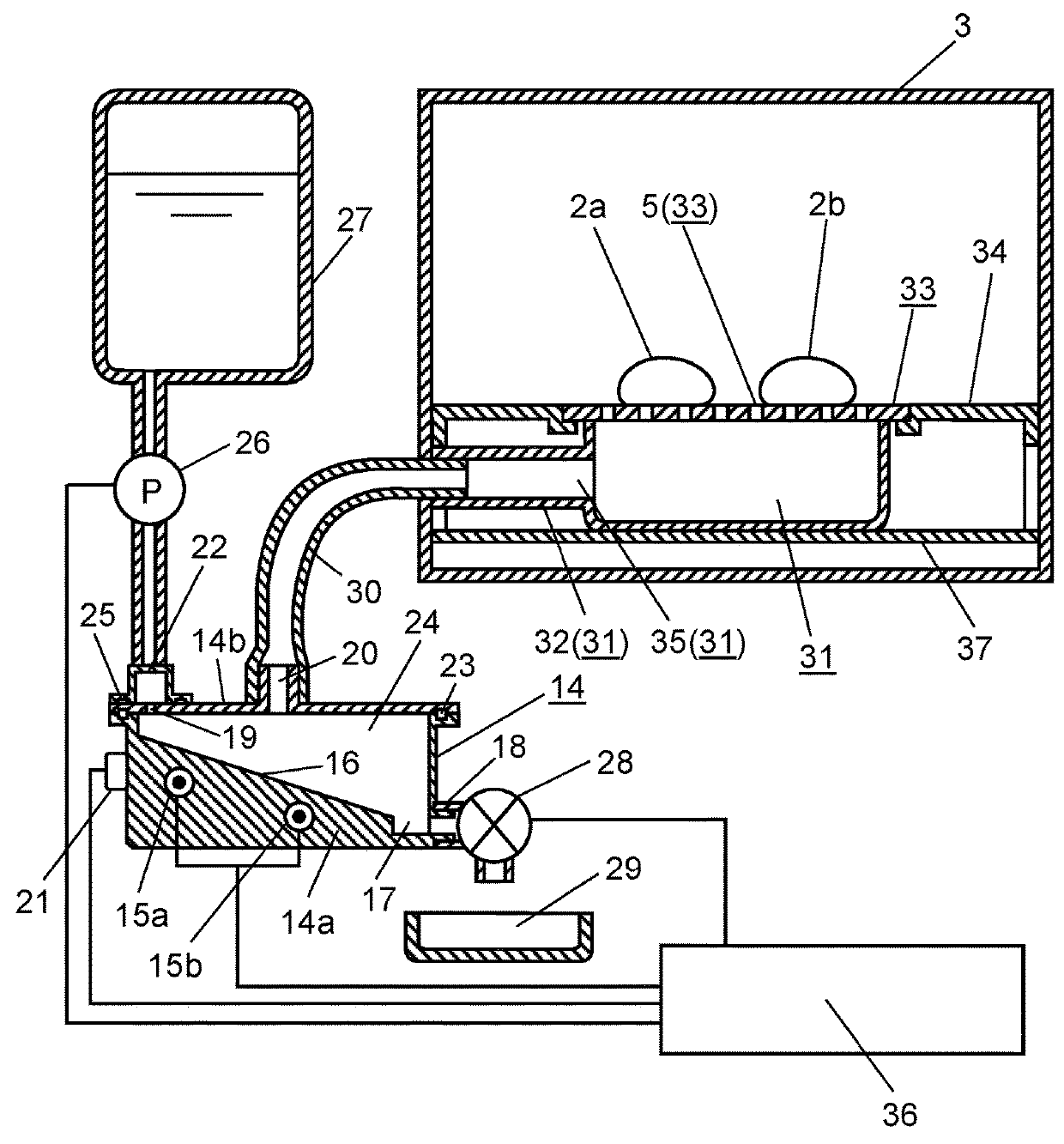 Heating cooker