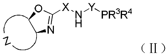 A chiral tridentate pnn ligand and its application in asymmetric hydrogenation reactions