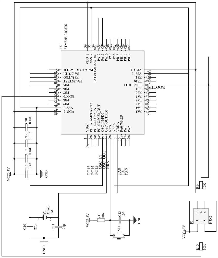 Intelligent temperature control drinking water system