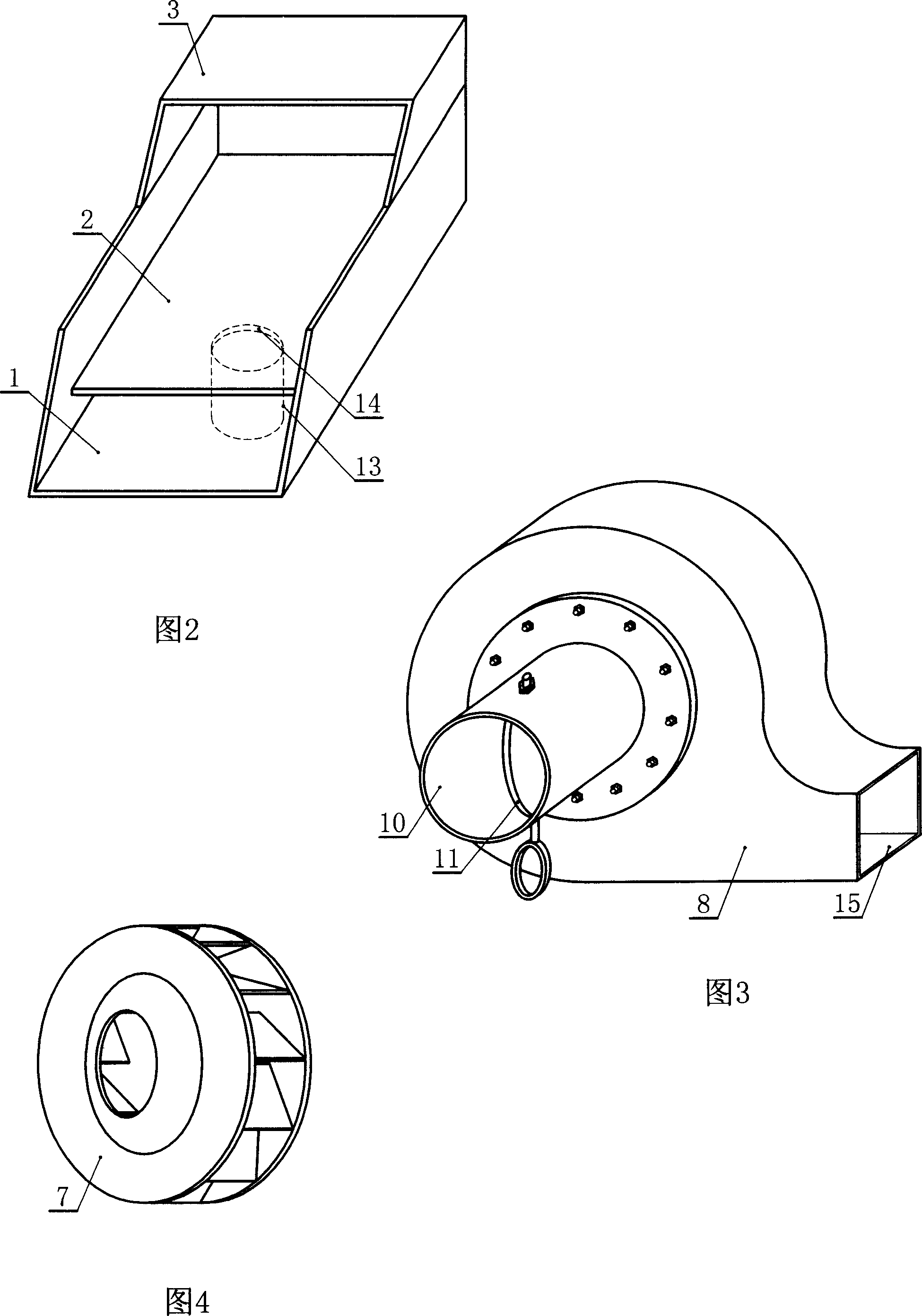 Grain transporter