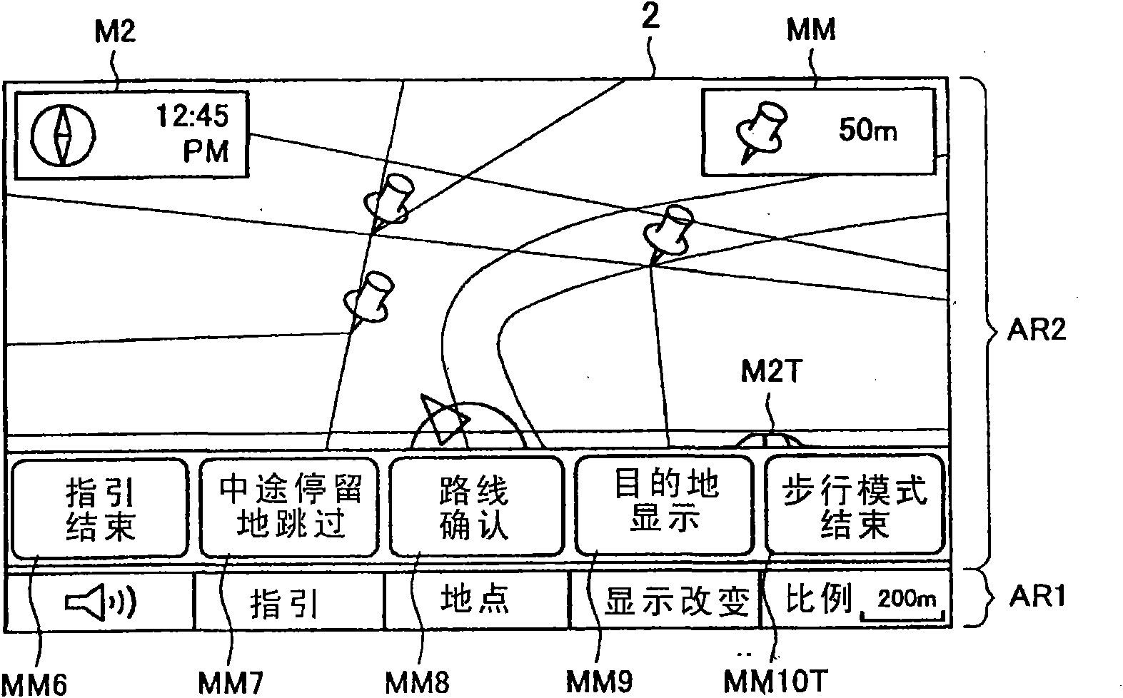 Navigation device and associated display method