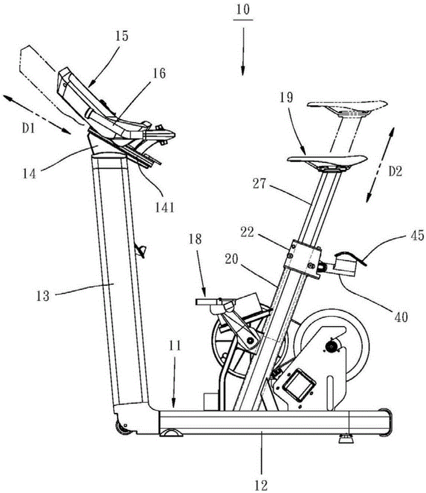 Support group capable of achieving stepless adjustment