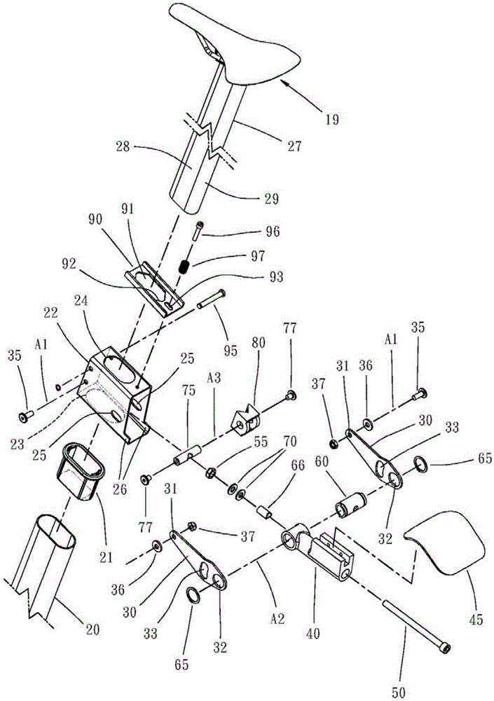 Support group capable of achieving stepless adjustment