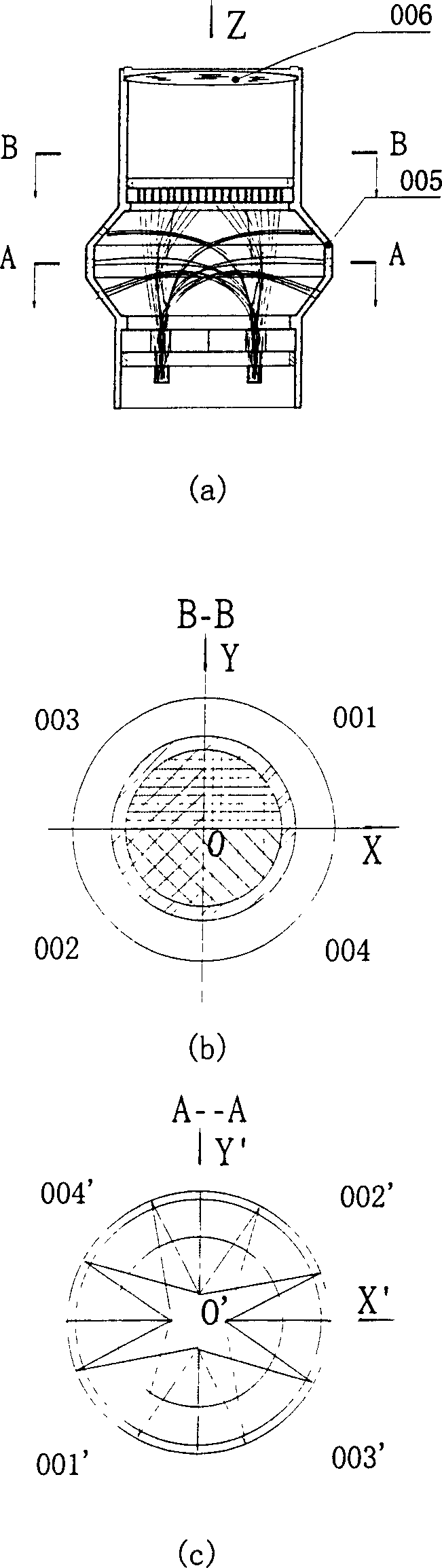 Photovoltaic electric generation system of automatically tracking sun