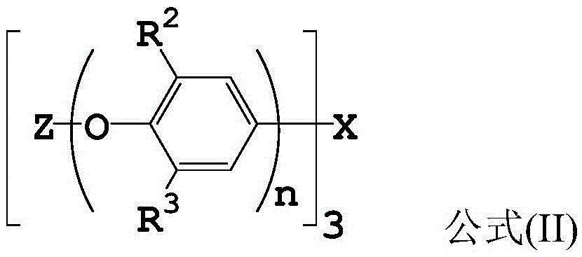 Resin composition, film, and substrate containing same