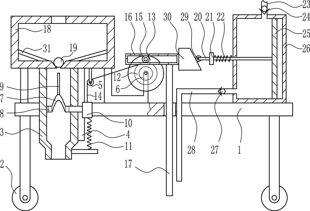 Burrowing and fertilizing integrated equipment for garden