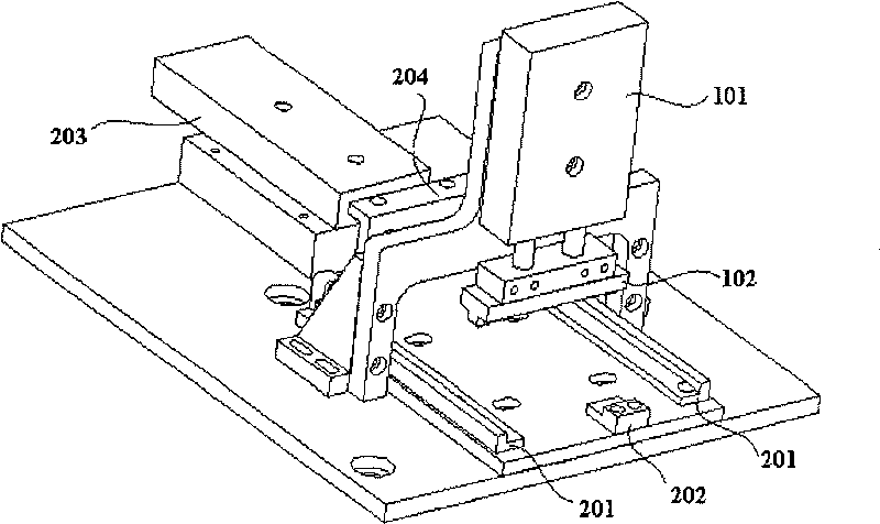 Equipment for automatic riveting butted seal ring and separability type hard disk drive