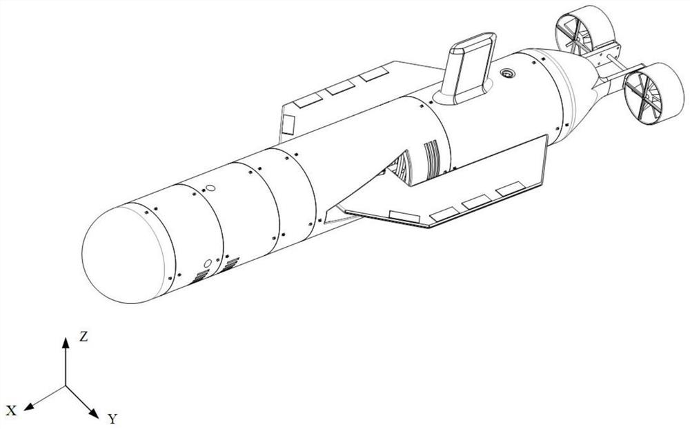 Movement mode of multi-segment combined and wing-span folding underwater robot