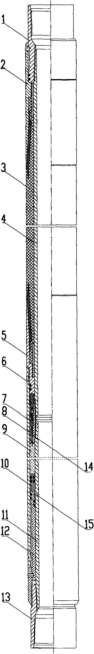 Open hole well packer