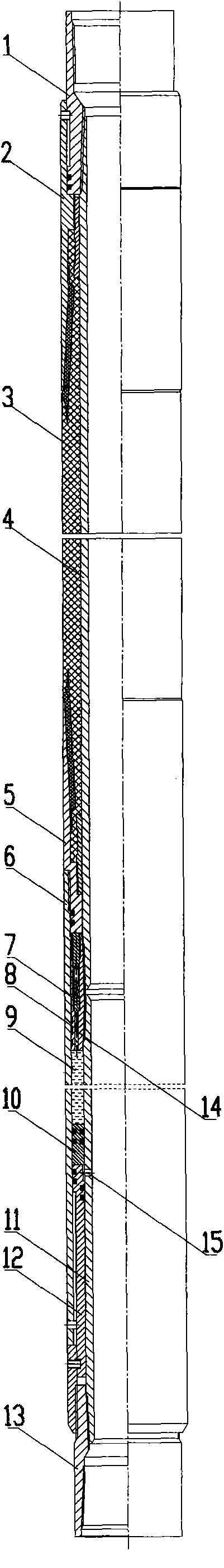 Open hole well packer