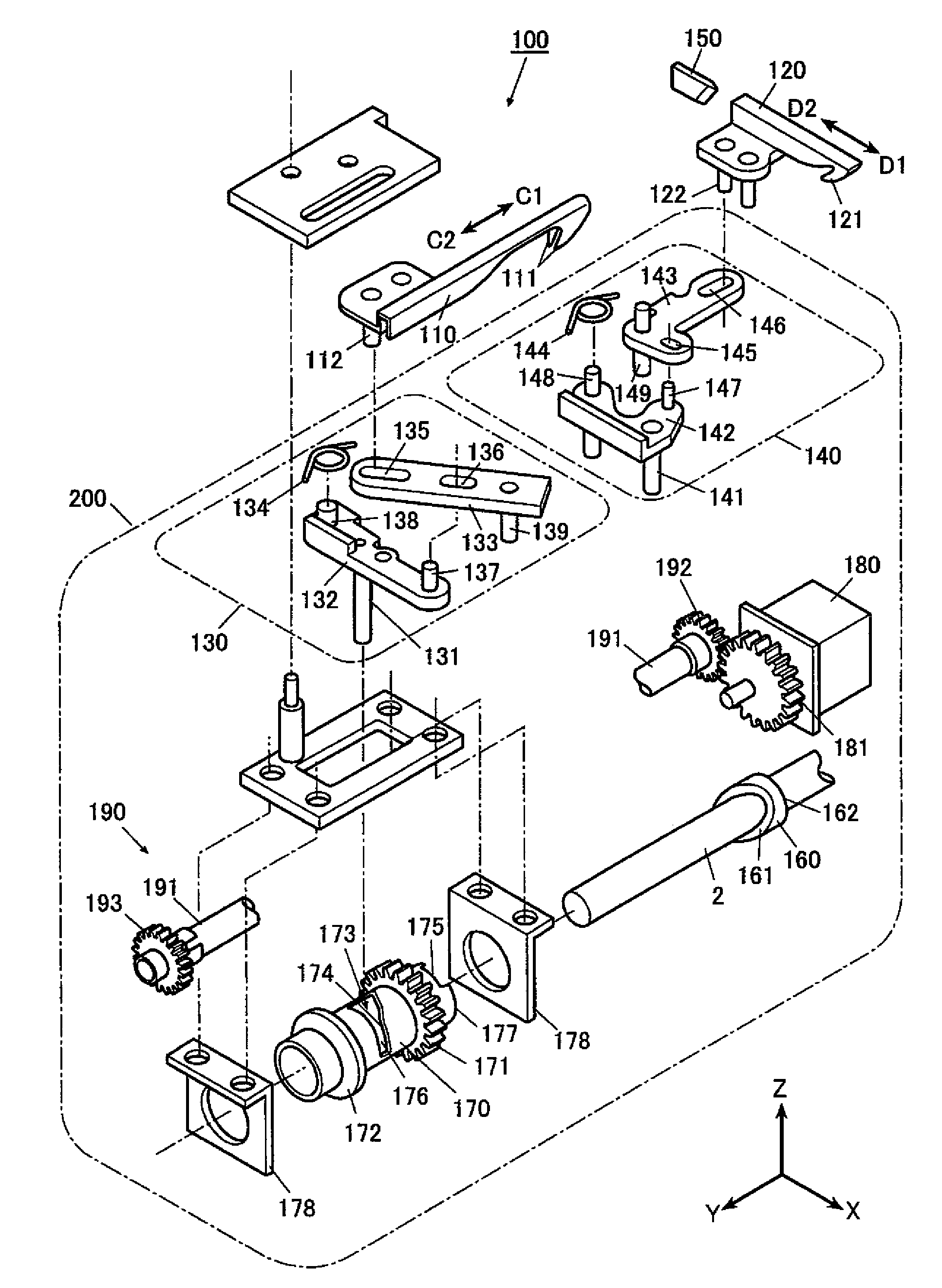 Thread cutting device of sewing machine