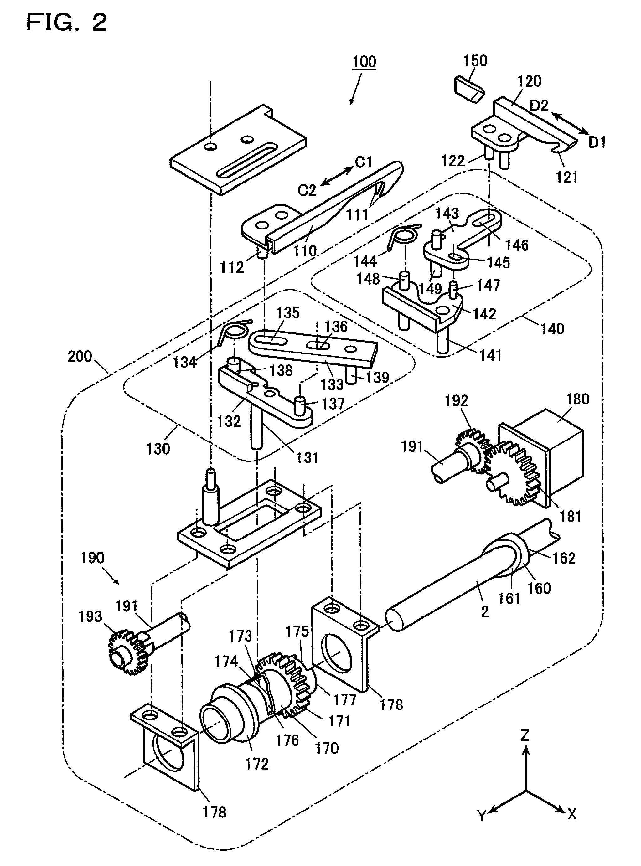 Thread cutting device of sewing machine