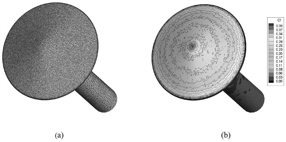 DSMC calculation result noise reduction processing method based on radial basis function