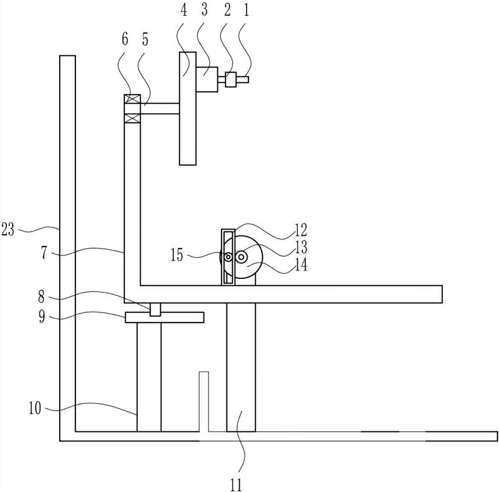 Quick drilling device for natural gas pipes