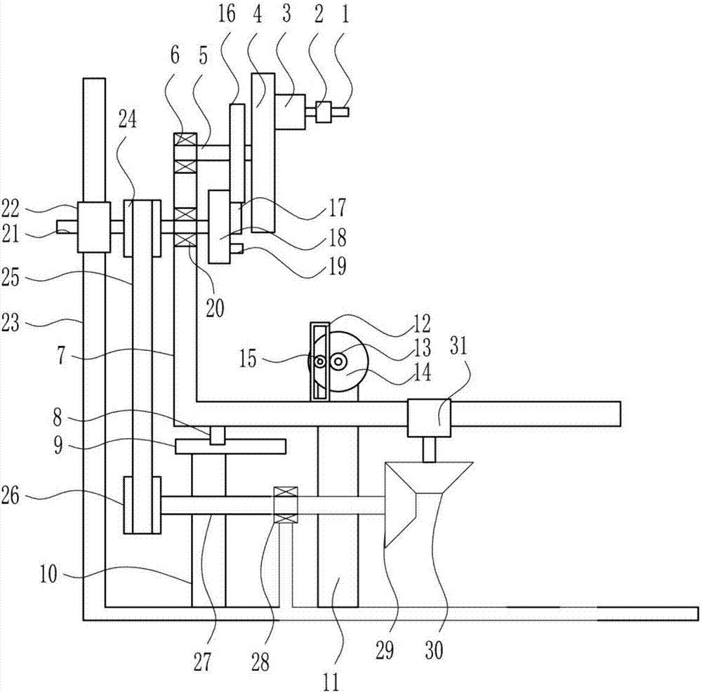 Quick drilling device for natural gas pipes