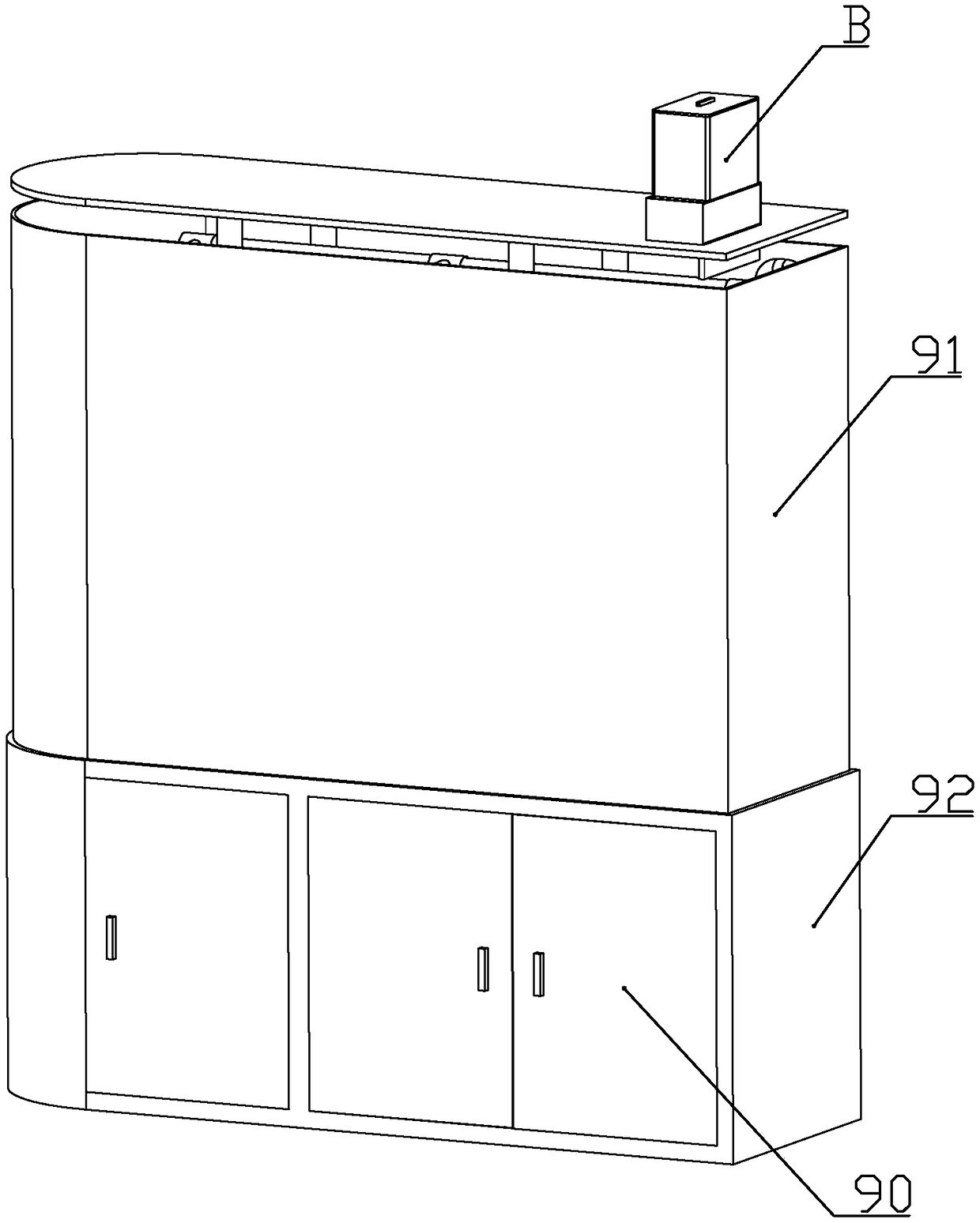 Bottom filter type landing fish tank