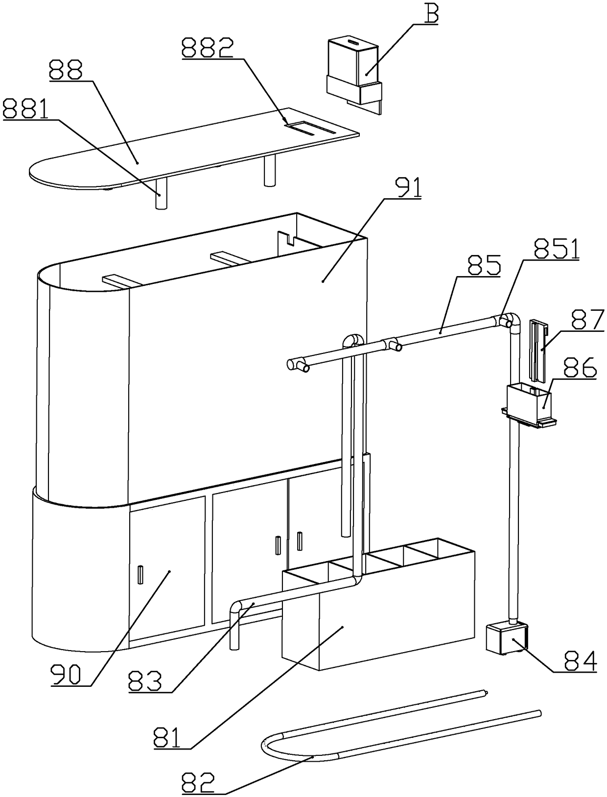 Bottom filter type landing fish tank