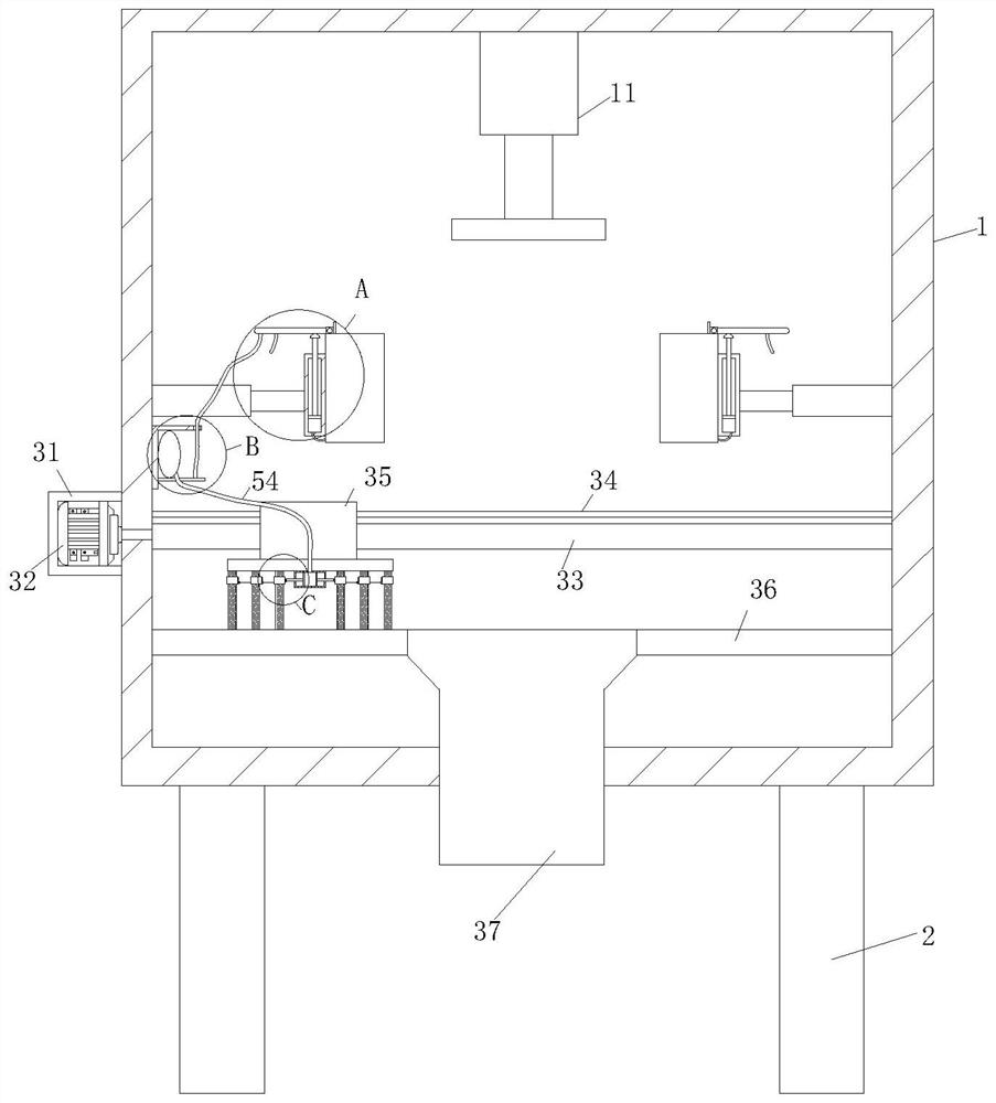 Punching equipment for processing shuttle peg sleeve