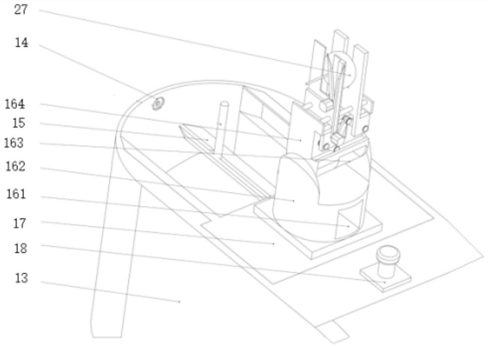 Spherical-like fruit picking robot based on machine vision and fruit picking method thereof