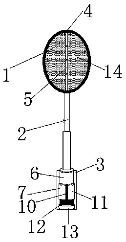 a badminton racket