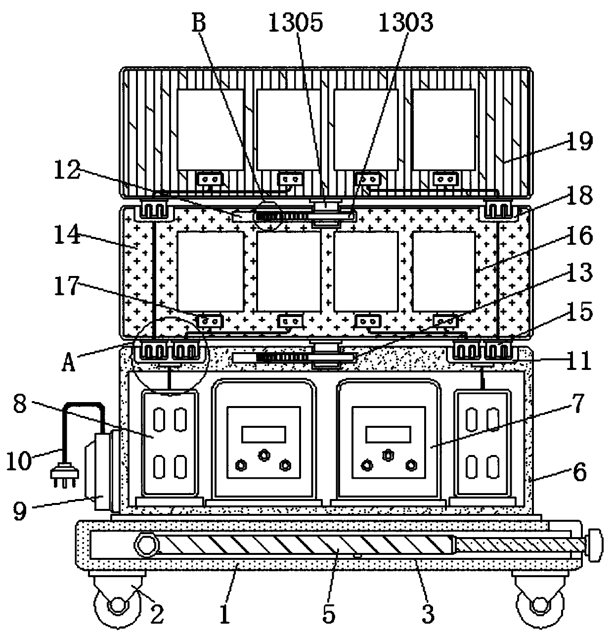 Mobile charging device convenient for carrying battery for unmanned aerial vehicle