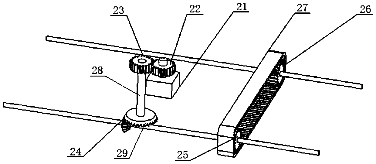 Omni-directional movable platform for automatic transportation and application thereof