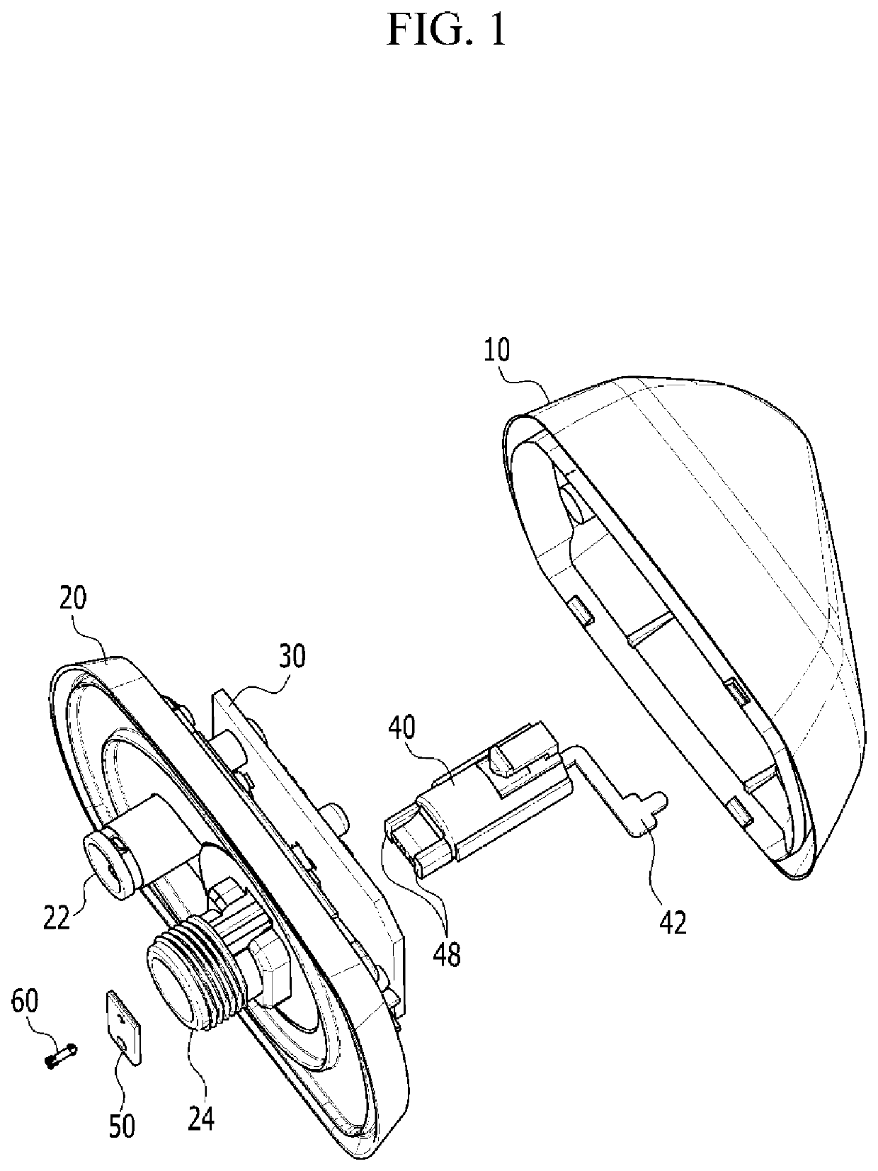 Antenna assembly for vehicle