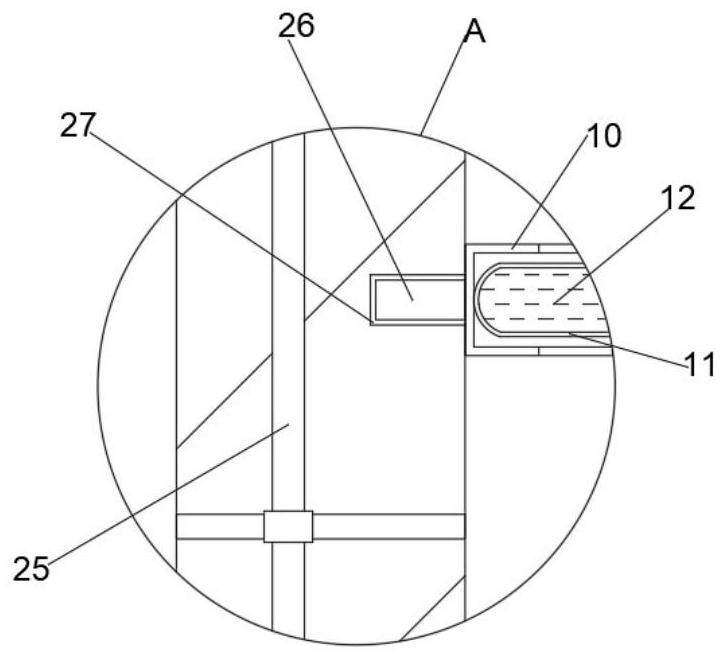 Ammonia removal device for deep dehydration of municipal sludge