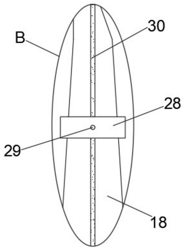 Ammonia removal device for deep dehydration of municipal sludge