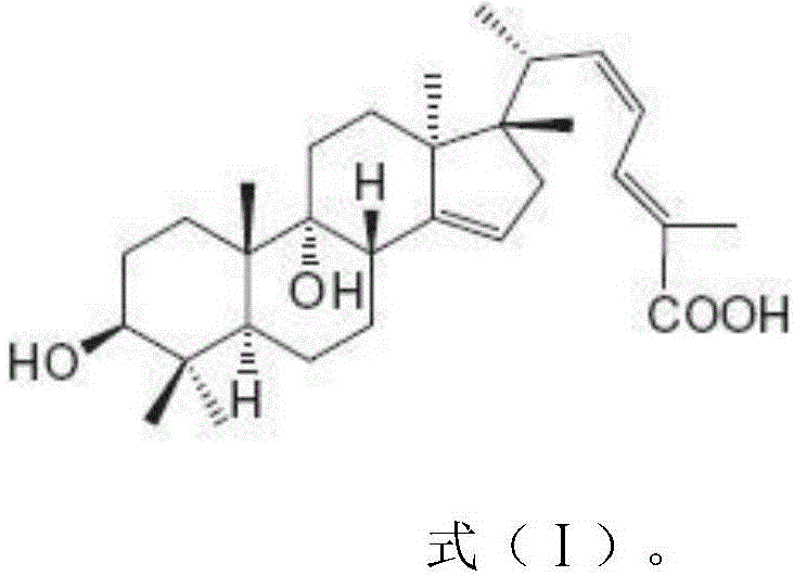 Application of Friedolanostanes in preparation of antihuman fungal medicines