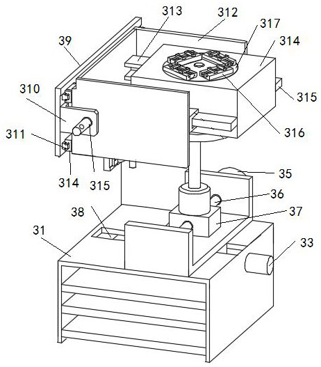 Adhesive dispensing and packaging device for automobile integrated circuit chip